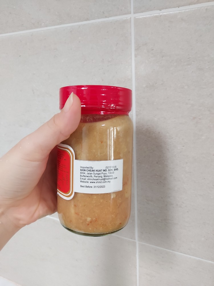 万兴大石腐乳350g Wanxing Dashi fermented bean curd 350g  Shopee 