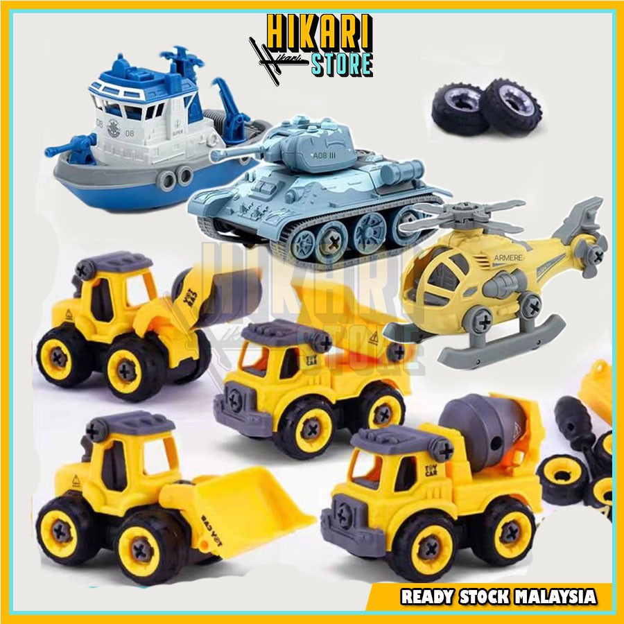 HIKARI READY MY Construction Toys Vehicle 4pcs Fire Truck Army Early Education Engineering Self Assembly DIY