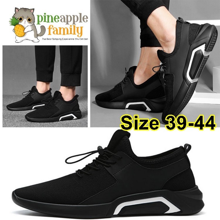 good casual running shoes