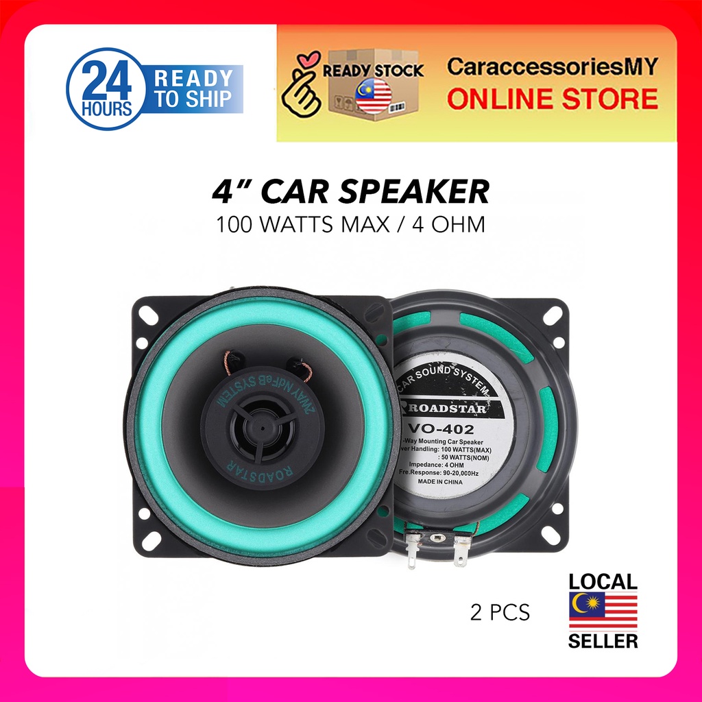 4 Inch Car Speaker Hifi Coaxial Full Range Bubble Gum Edge Audio Loud 10cm vo402 speker kereta dashboard
