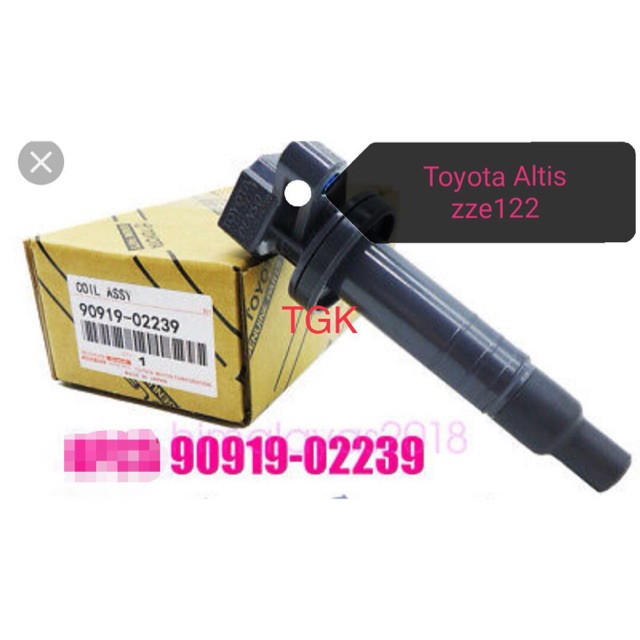 TOYOTA ALTIS ZZE122 IGNITION PLUG COIL OEM Shopee Malaysia