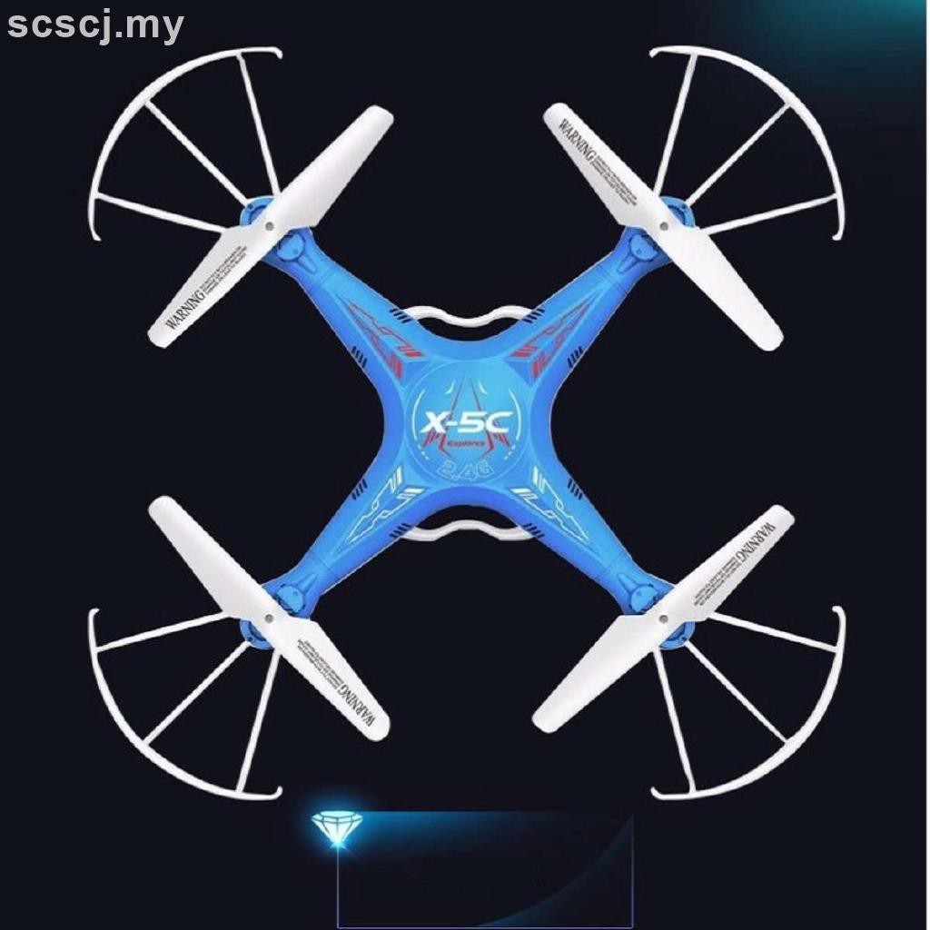 drone explorer 2.4 ghz
