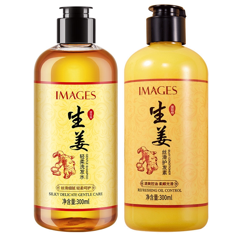 IMAGES Ginger Shampoo & Conditioner Set Shopee Malaysia
