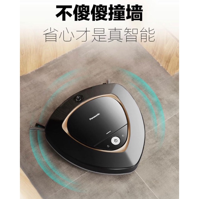 MC8R76 ( Robot cleaner) Shopee Malaysia