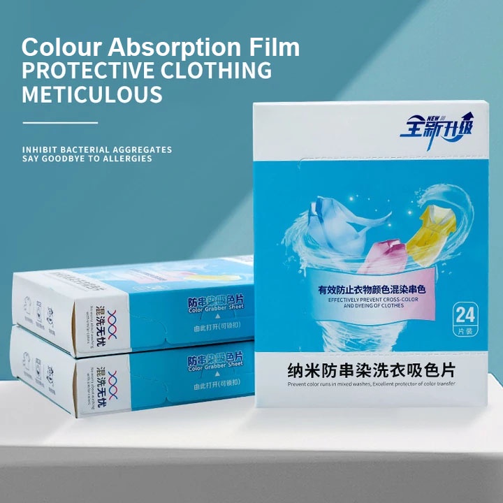 AtiString Dyeing Laundry Papers Fabric Color Absorb Film Absorption