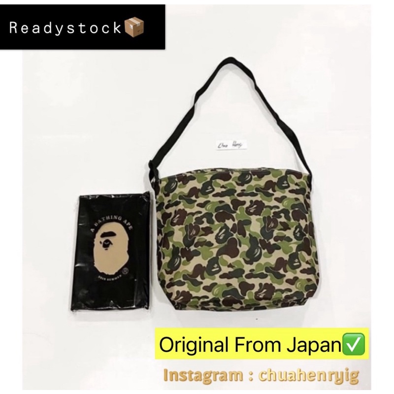 Original Bape Magazine 2019 Camo Sling Bag Shopee Malaysia