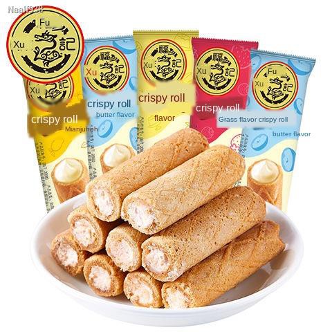 Hot Sale Xu Fuji Roll Cake 500g Sandwich Biscuits Office Casual Zero Food Children S Egg Rolls New Year Festival1 Shopee Malaysia