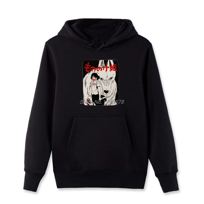 princess mononoke sweatshirt