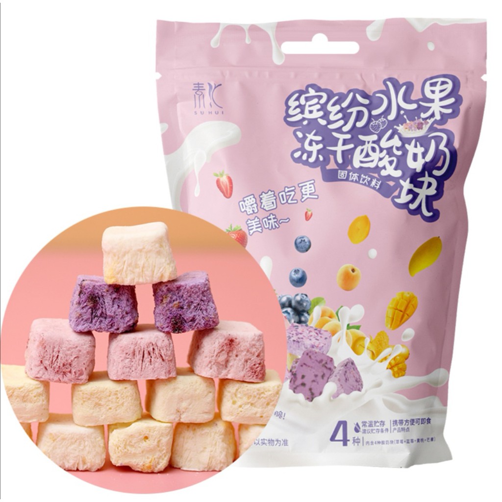 [现货] 抖音网红爆款 BABY Yogurt Cube Freeze Dried Yogurt Cube 缤纷水果混合口味冻干 酸奶块 酸奶果粒 20g