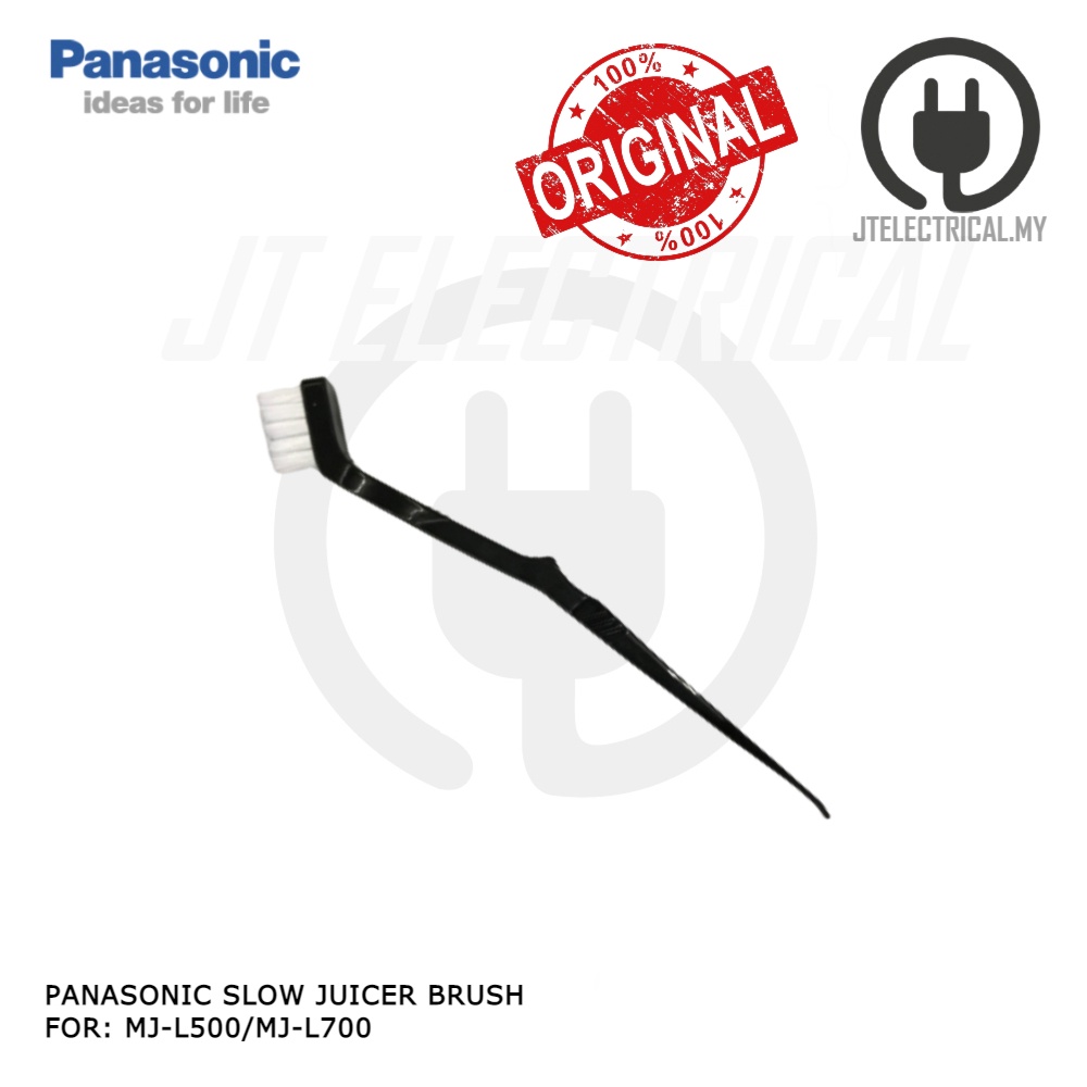 Panasonic MJ-L500 MJ-L700 Slow Juicer Brush