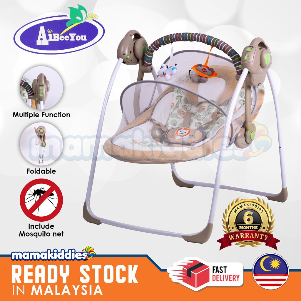 portable baby rocking chair