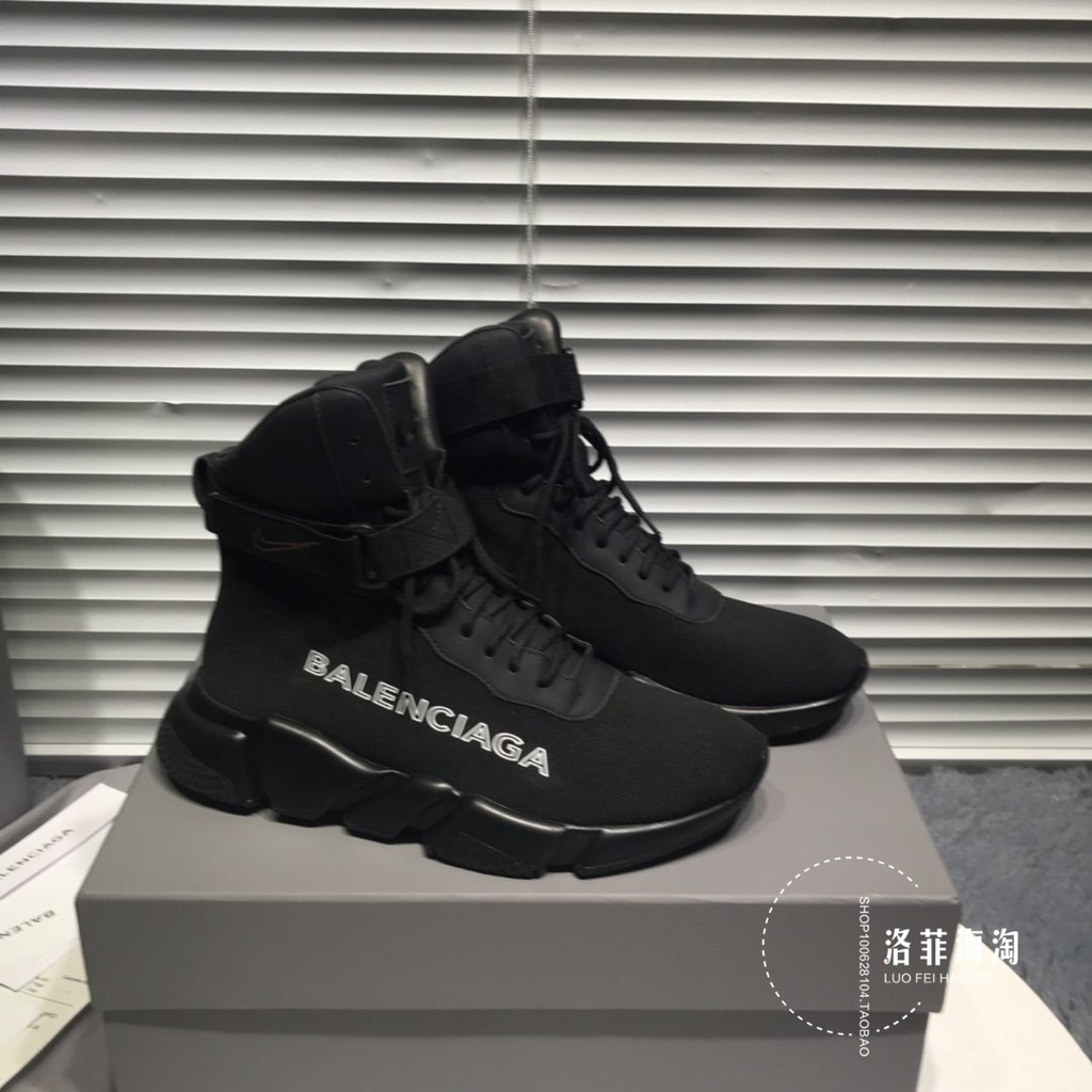 nike sock shoes high tops