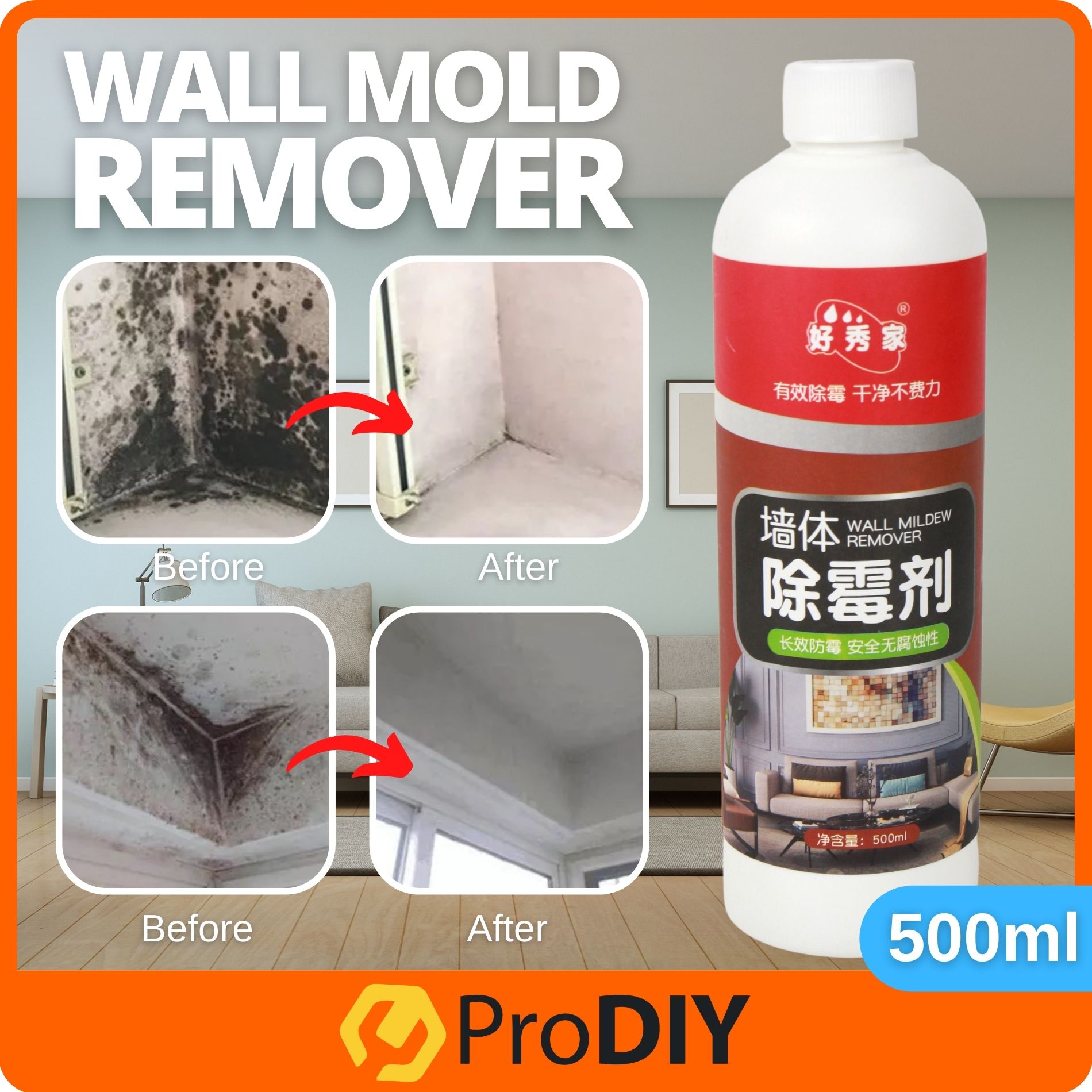 500ml HSJ Wall Mold Remover Mildew Spot Removal Cleaner Pembersih Kulat Kotoran Dinding 墙体除霉剂