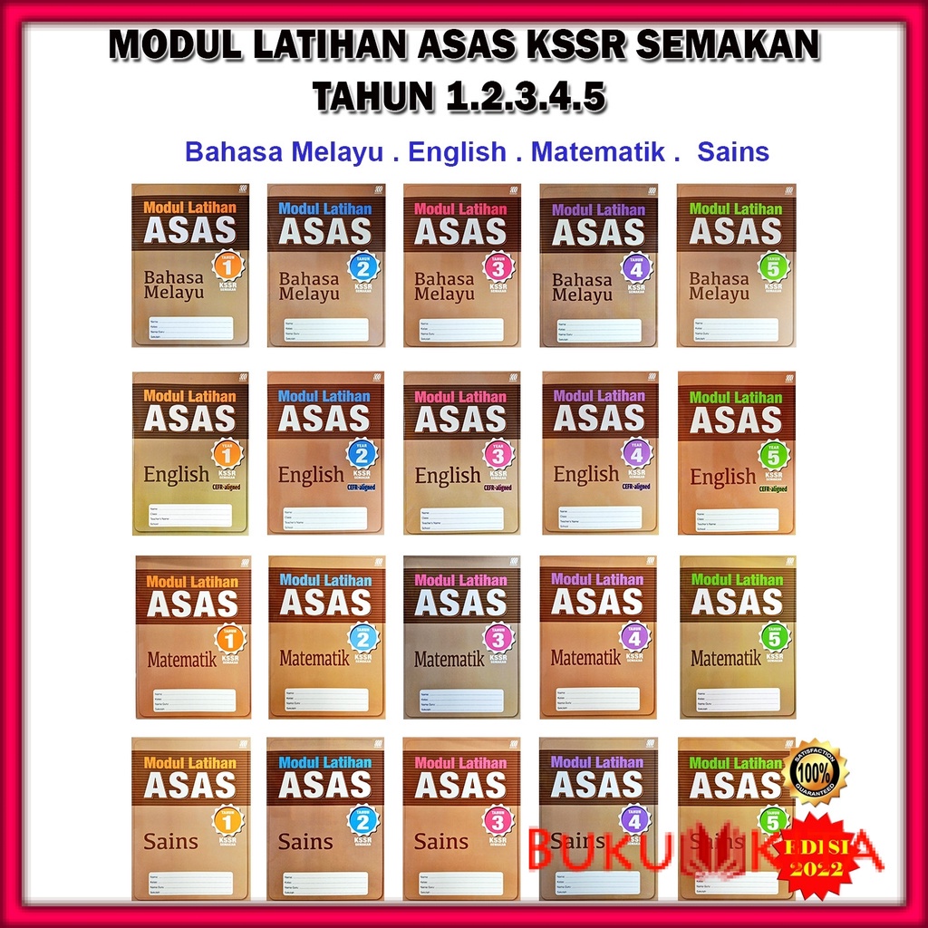 Buy Buku Latihan  Modul Latihan Asas KSSR Semakan Tahun 1 , 2 , 3 , 4