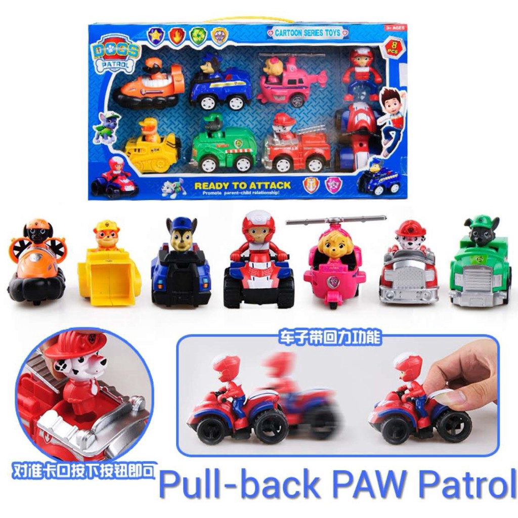 paw patrol toy car set
