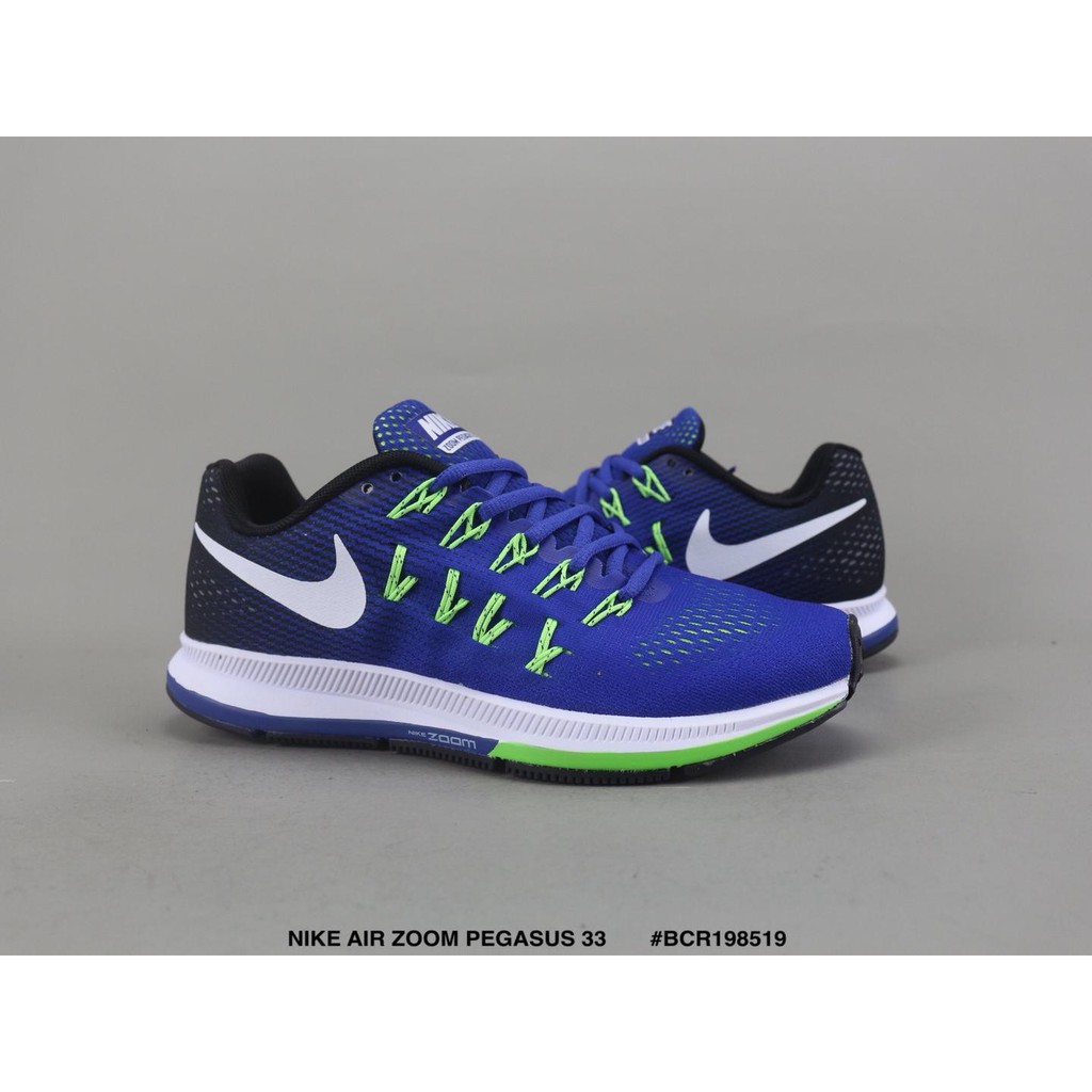 nike air zoom pegasus 33 price