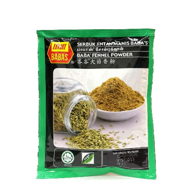 Baba S Fennel Powder 70gm Serbuk Jintan Manis Shopee Malaysia