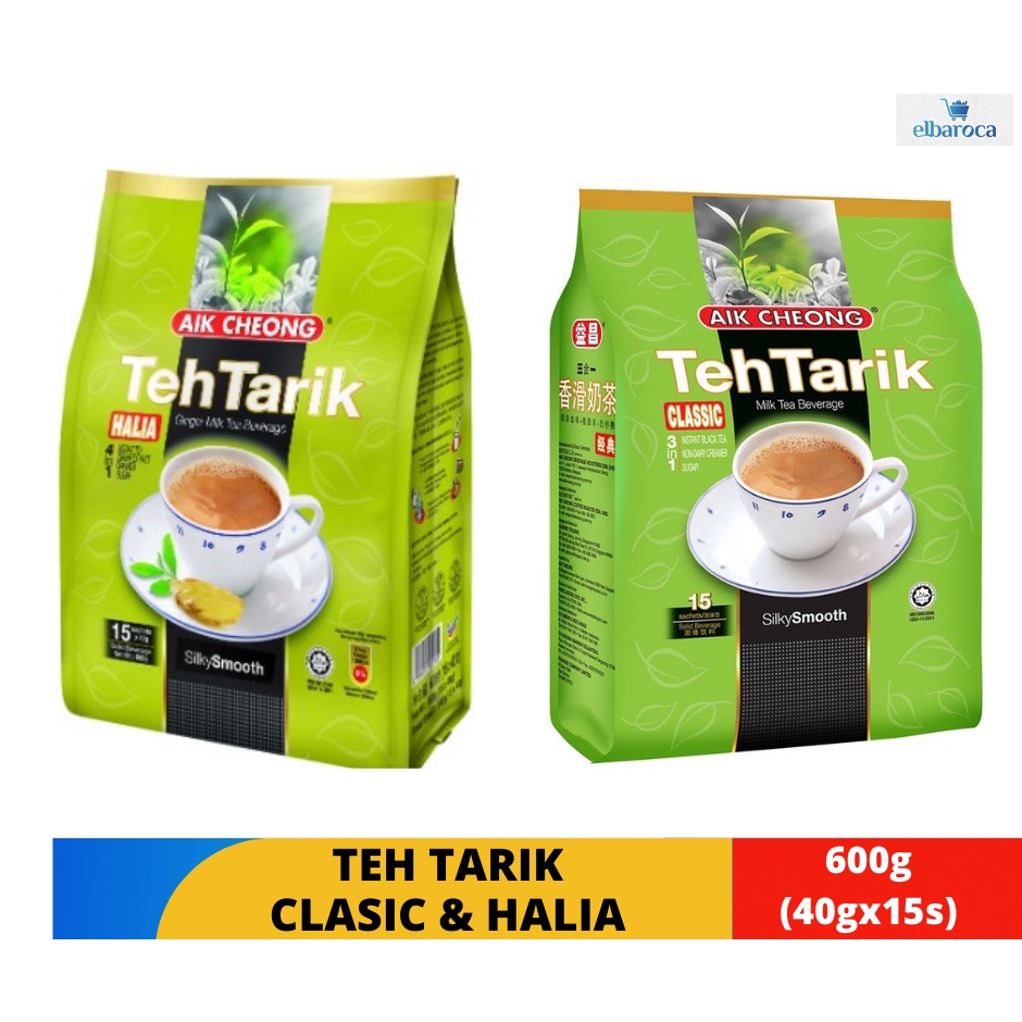 Aik Cheong Teh Tarik Halia Clasic In G G X Sachets Shopee Malaysia