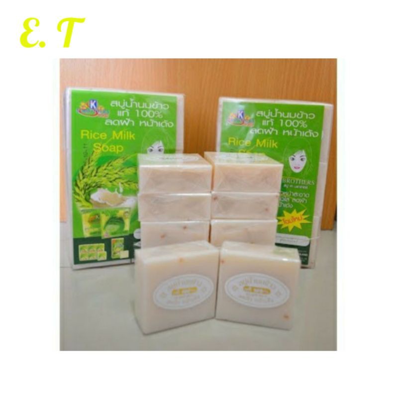 Original 60g KBrothers Rice Milk Thailand Soap Whitening Penang