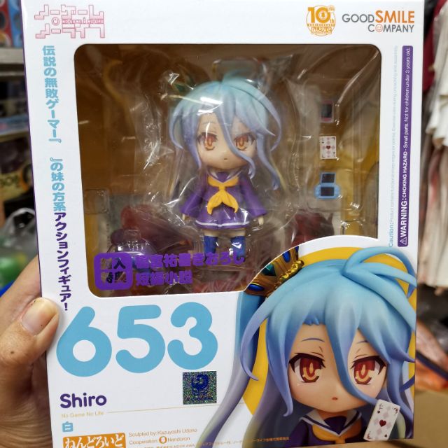 Authentic Nendoroid Shiro No Game No Life Shopee Malaysia - shiro ngnl roblox