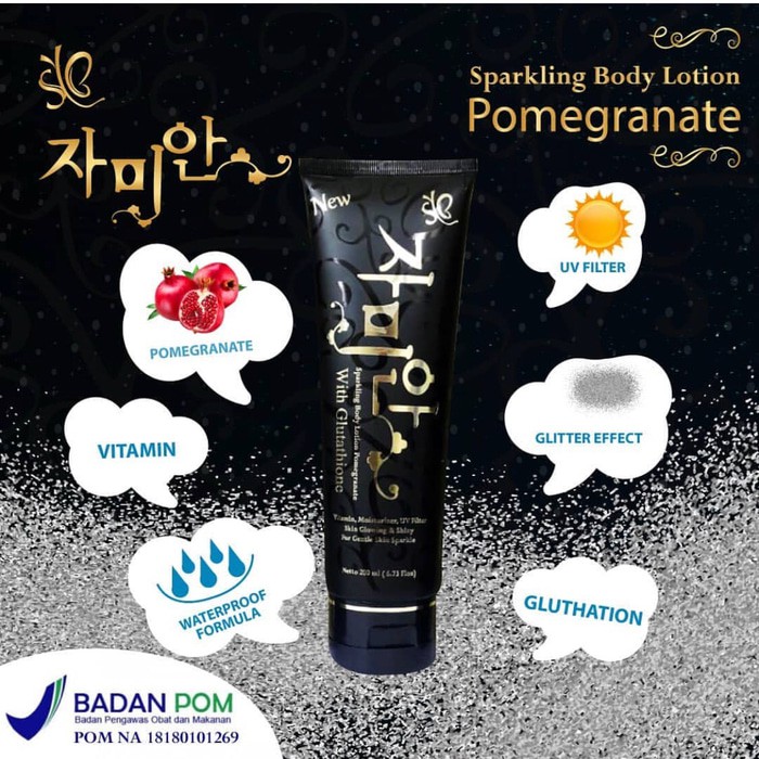 sparkling body lotion