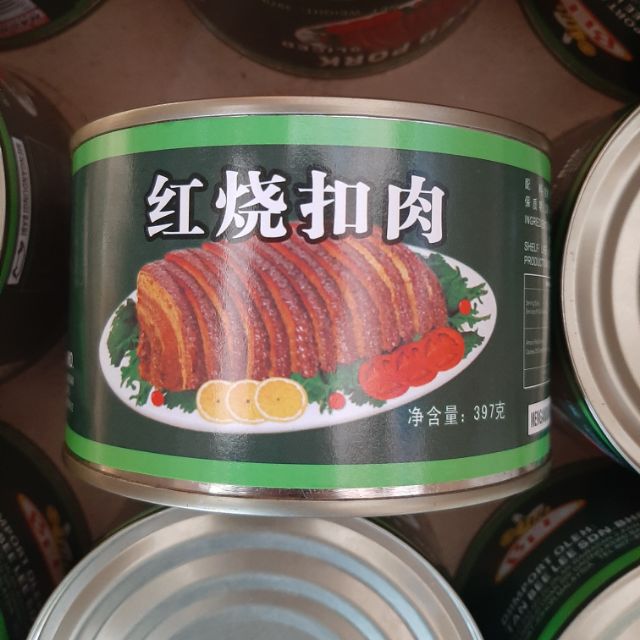 Buy 现货ready Stock Bee Stewed Pork Sliced 红烧扣肉 Seetracker Malaysia