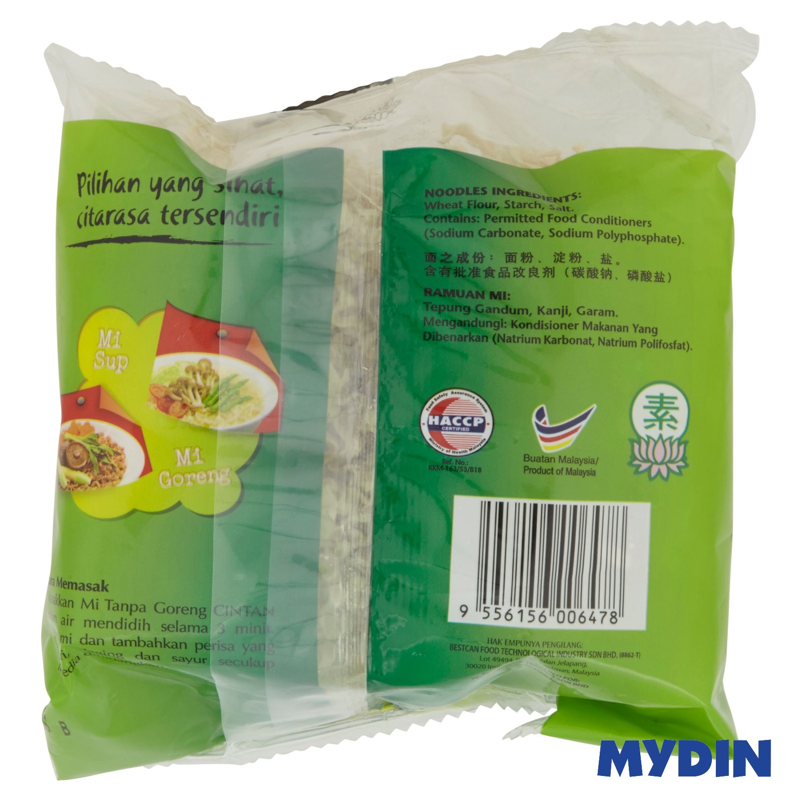 Cintan Non Fried Noodles 330g 2 Variants Shopee Malaysia