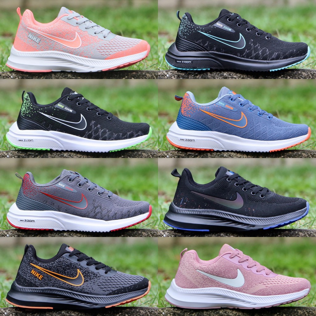 nike malay
