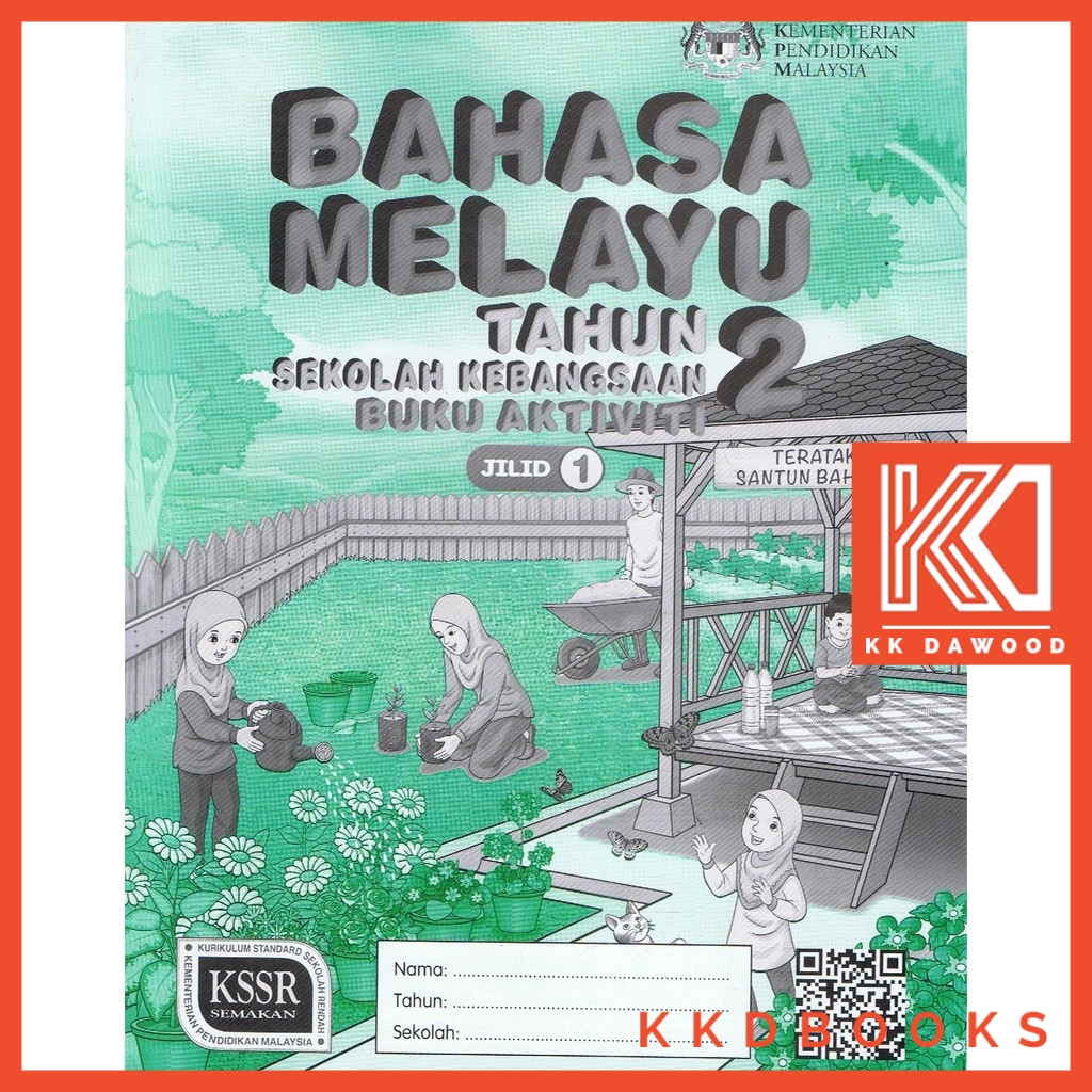 Buku Aktiviti Bahasa Melayu Tahun 2 Jilid 1 Pdf  Bm Jilid 2 Pdf  Buku