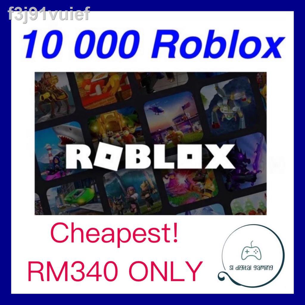 Ps1 Cd Roblox Robux Official Game Top Up Global 10000r Shopee Malaysia - recharge robux