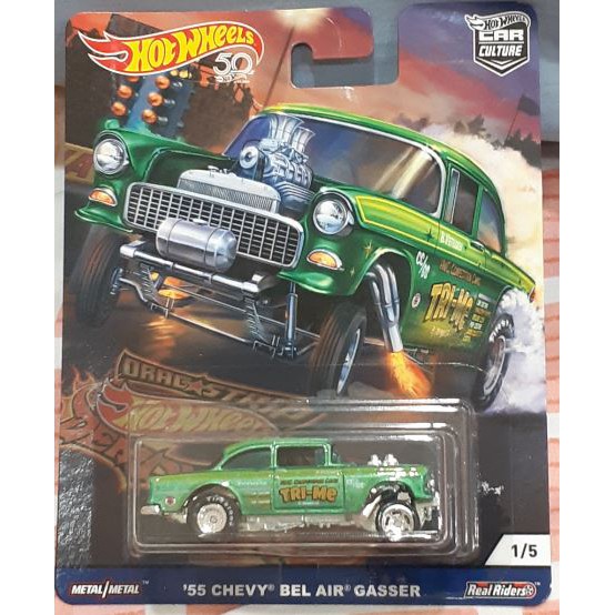 hot wheels car culture gasser