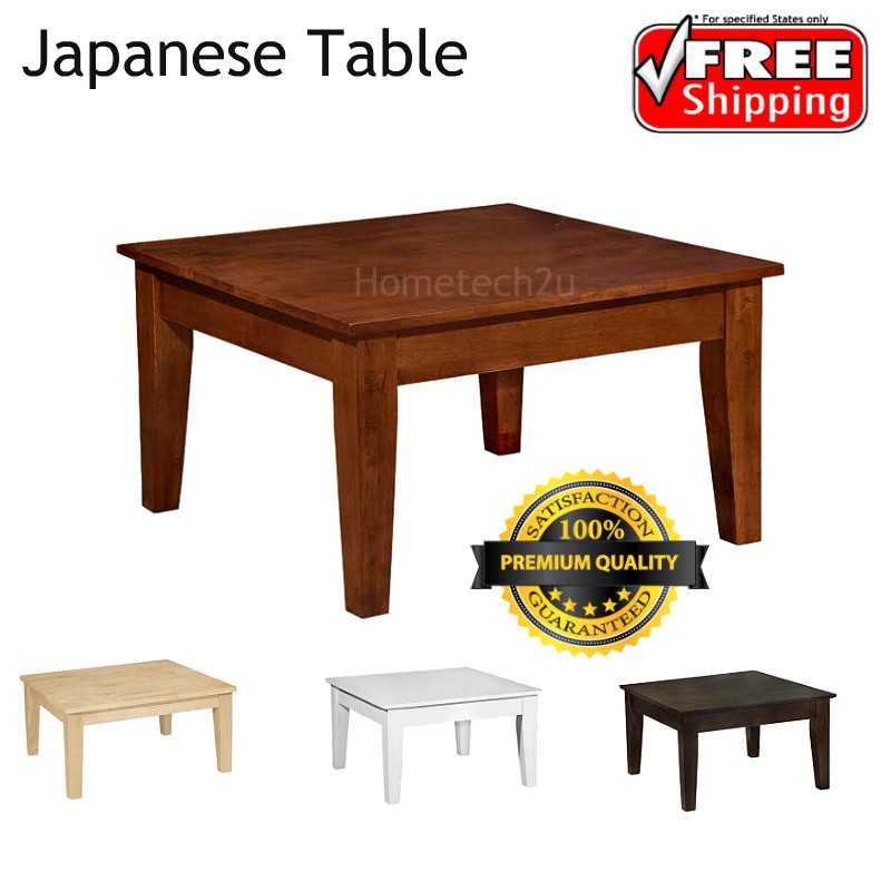 Square Japanese Table Living Room, Rubberwood Square Coffee Table