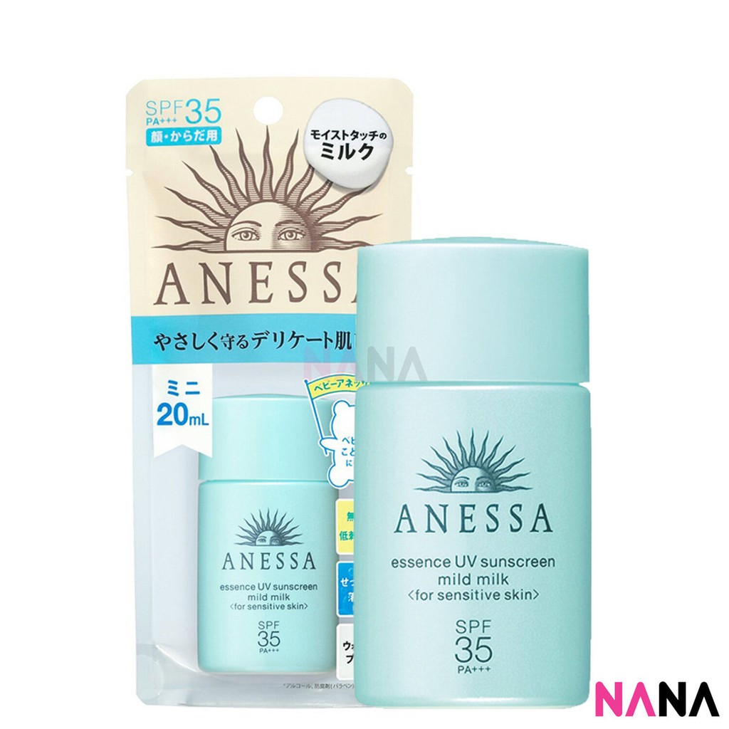 anessa babycare sunscreen