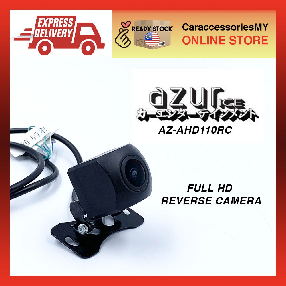 azur ice AHD reverse camera FULL HD car backup camera rear view camera High quality night vision car cam
