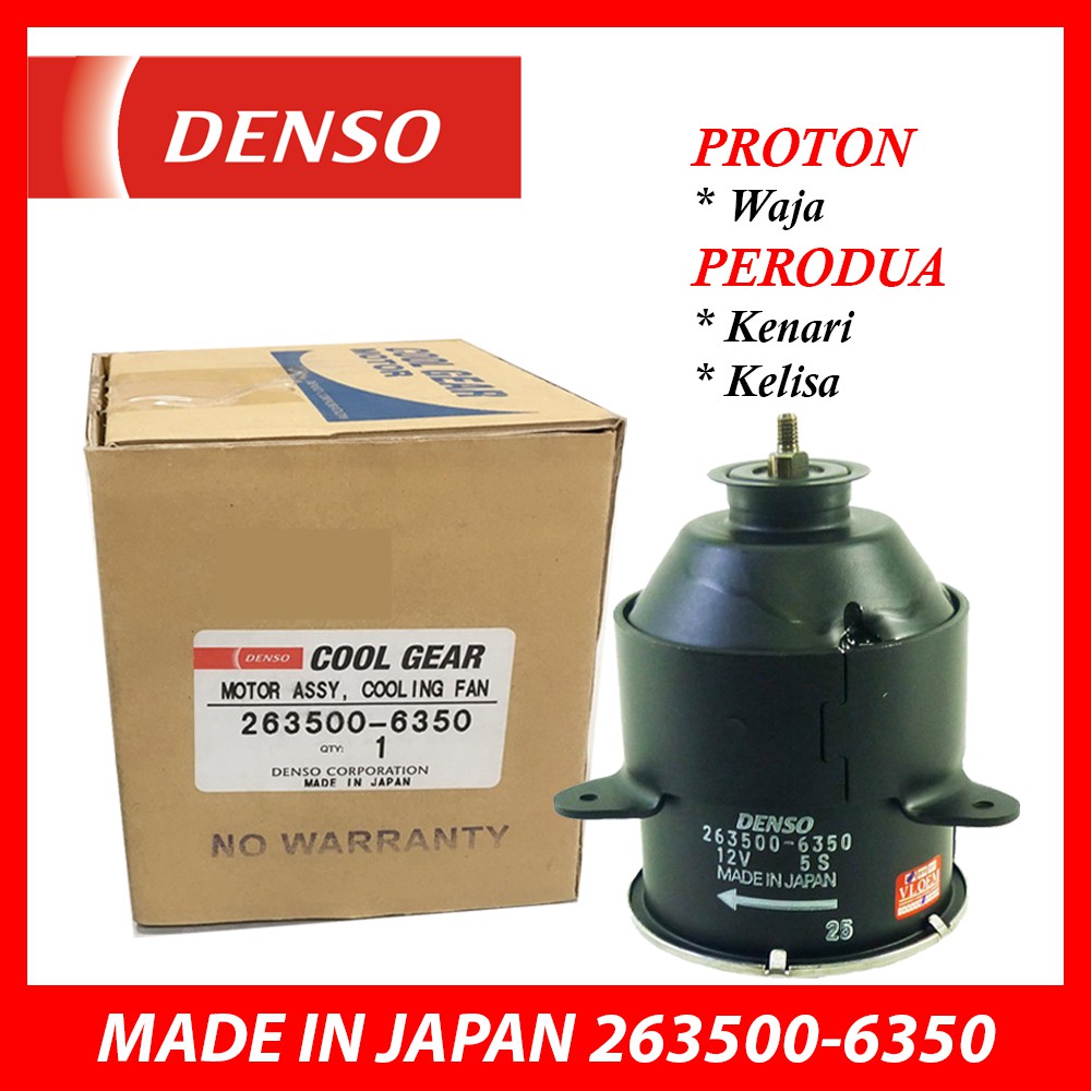 (MADE IN JAPAN) DENSO Radiator Fan Motor - Proton Waja / Perodua Kenari ...