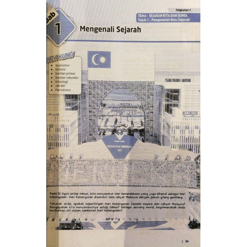 Sumber Primer Dalam Sejarah