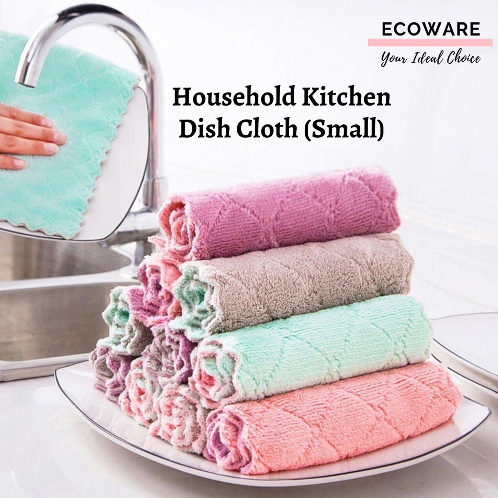 Household Kitchen Dish Cloth Towel Double-Sided Solid Color Microfiber Rag