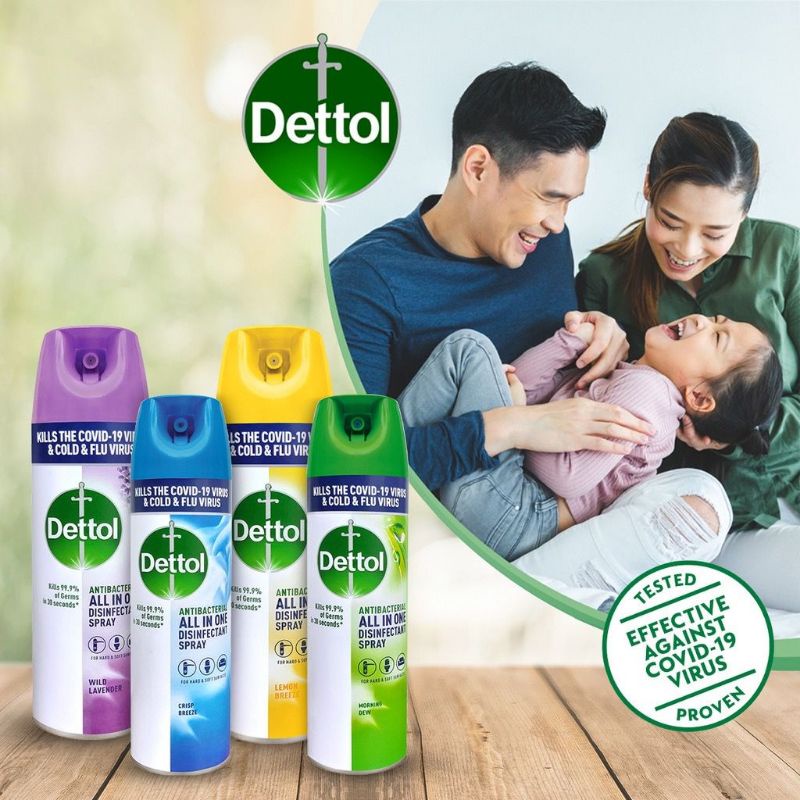 Dettol Disinfectant Spray Crisp Breeze / Morning Dew / Wild Lavender