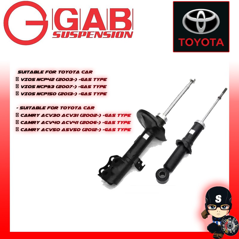 Toyota Corolla Altis Zze130 Nze121 2002 2014 Adjustable Hi Low Soft Hard Bodyshift Gab Se Series 100 Original Shopee Malaysia