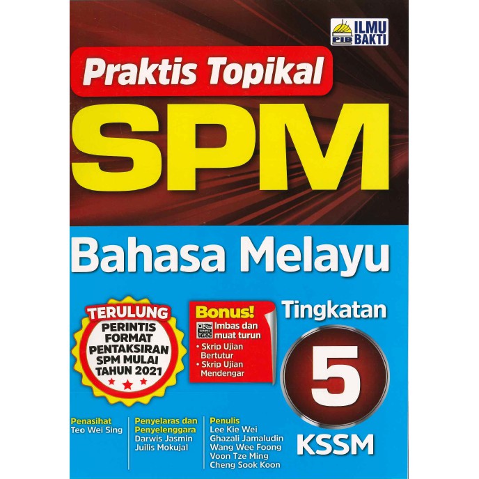 Buy [EHUBZ] PRAKTIS TOPIKAL KSSM SPM TINGKATAN 5 2021 ILMU BAKTI