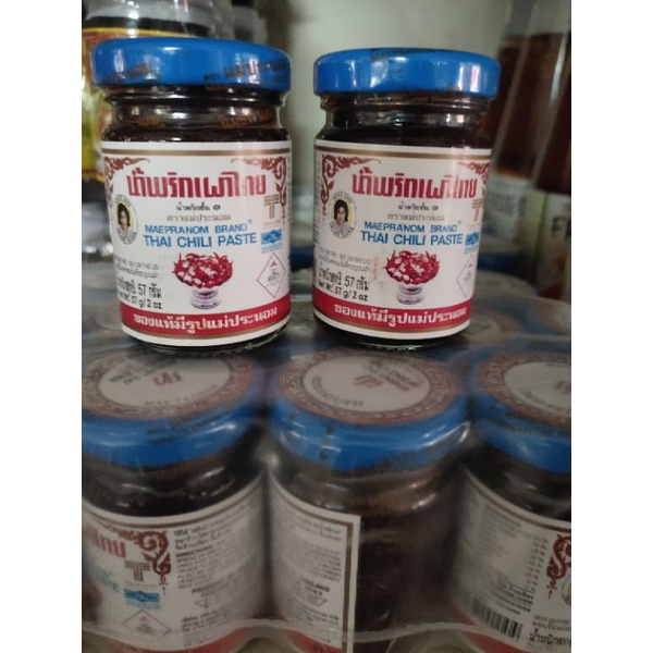 PES CILI MAEPRANOM / PES CILI THAI | Shopee Malaysia