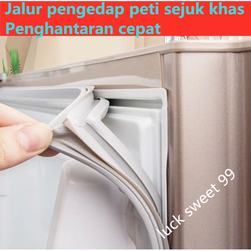 Refrigerator tape refrigerator sealing strip sealing strip