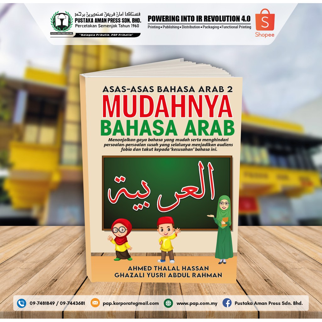 Buy Asas- Asas Bahasa Arab 2 : Mudahnya Bahasa Arab | SeeTracker Malaysia