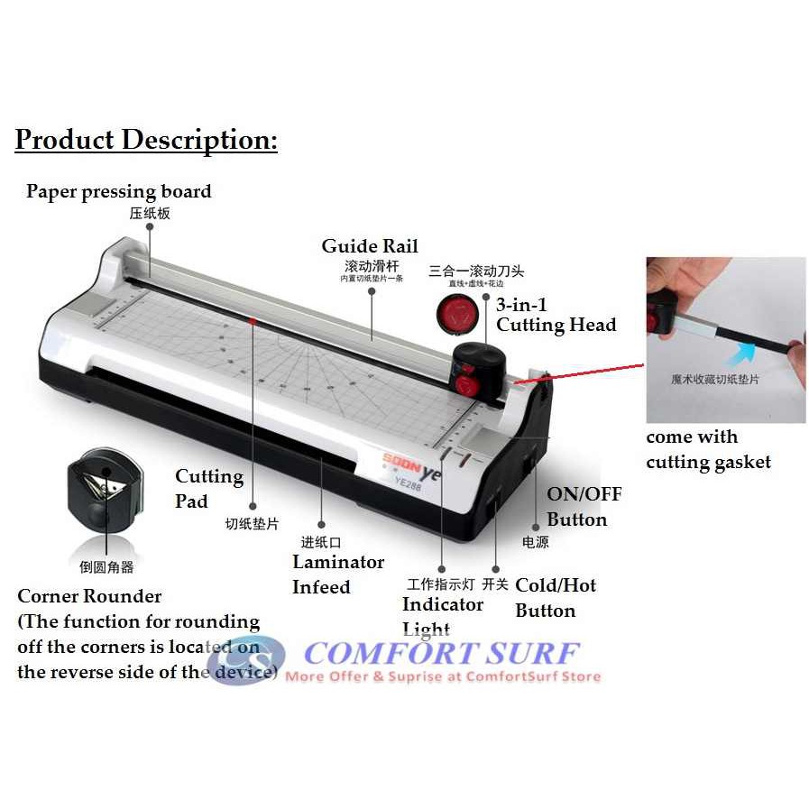 🔥 FREE 10 Film 6 in 1 YE288 YE381 SOONYE A4 A3 Laminator Paper Photo