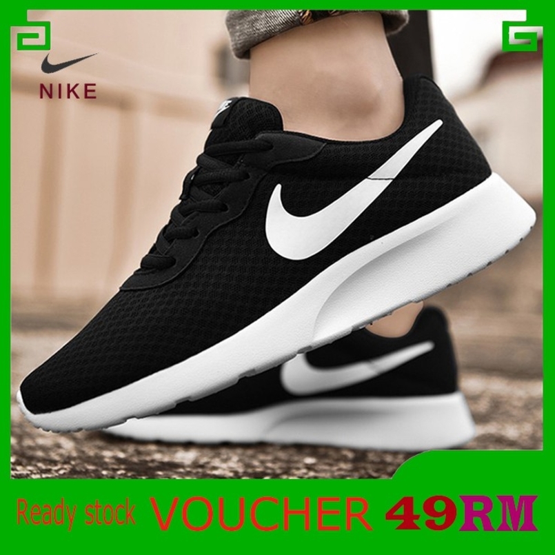 nike zoom pegasus 44