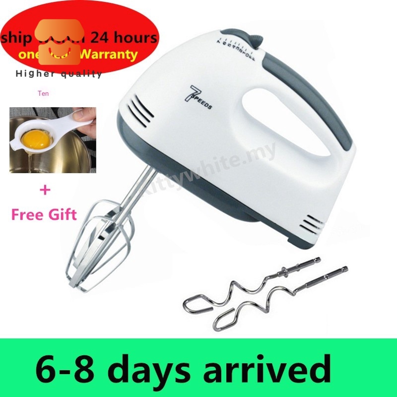 portable baking mixer