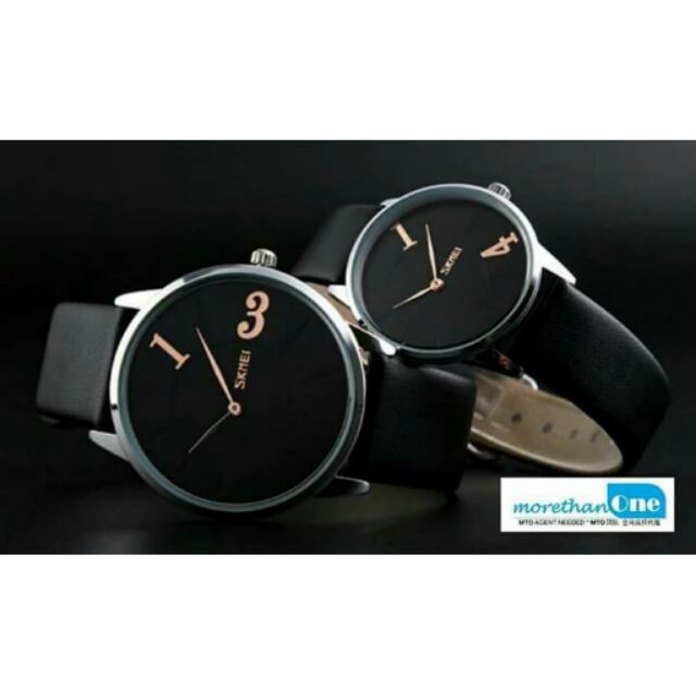 skmei 1314