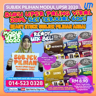 [READY STOK] SET FOKUS TARGET "A" SAINS UPSR 2020 CIKGU 