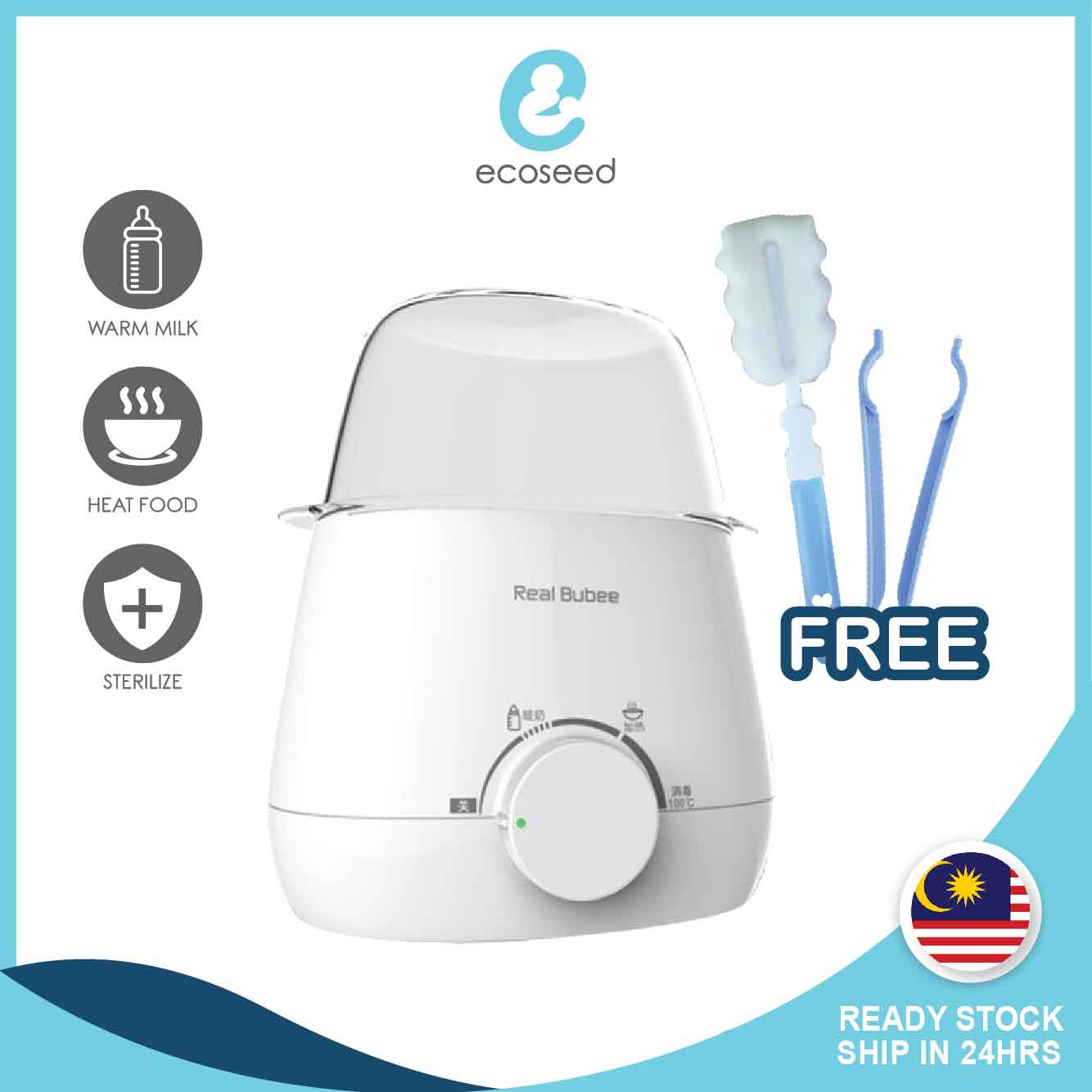 real bubee milk warmer