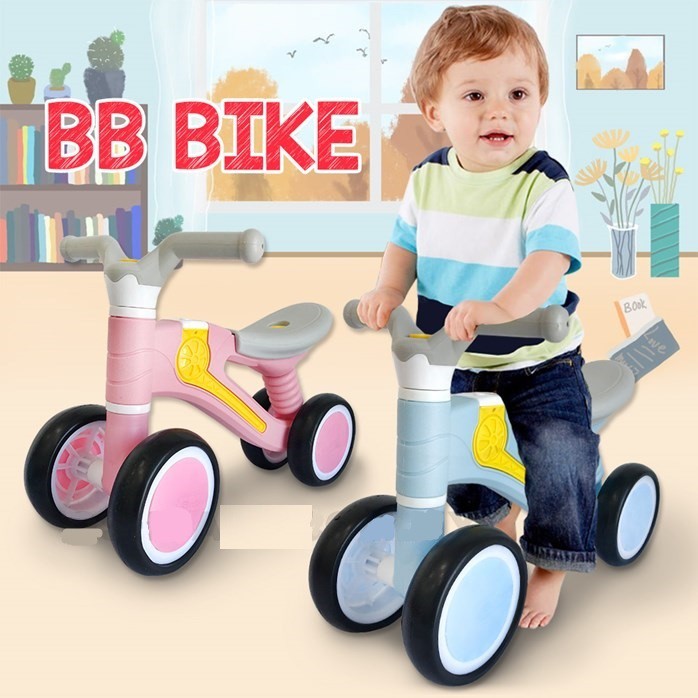 kids walking toy